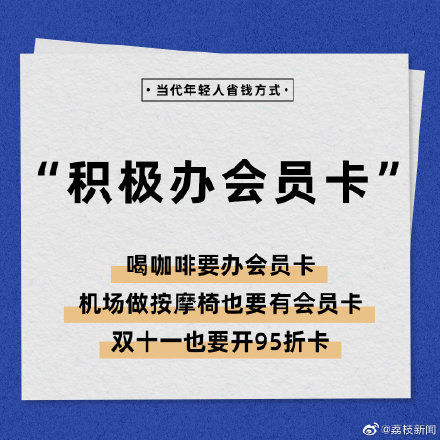 亚洲最新精品电影