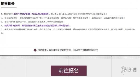 人人妻免费线 夫妻情感的妻免电视剧