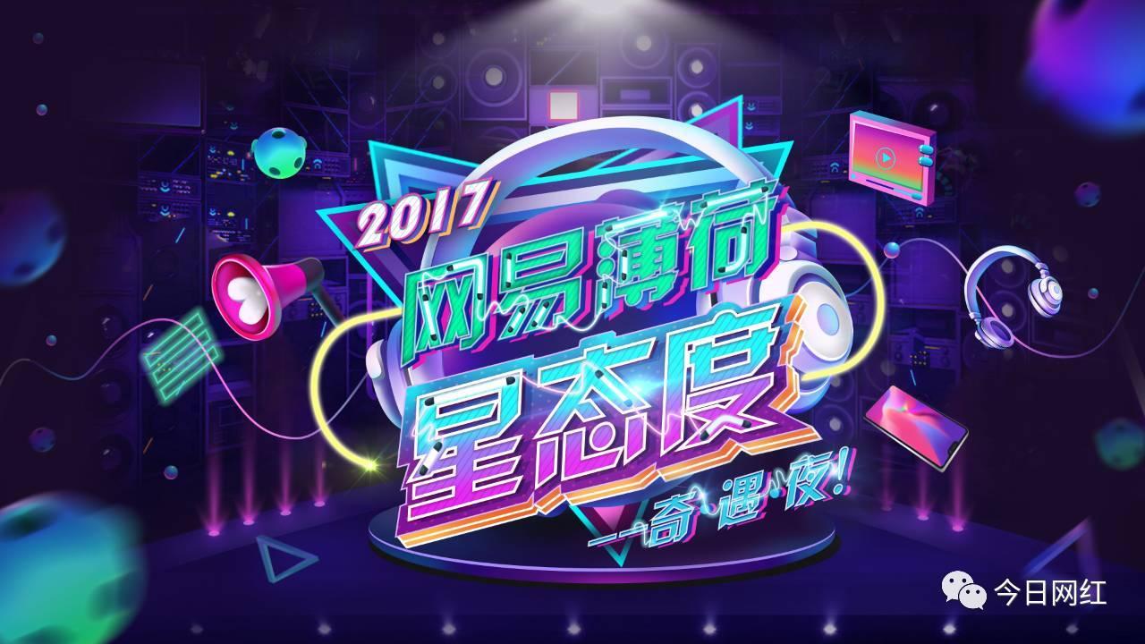 无限臀山在线 也是臀山对创作者的支持