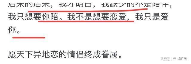 链接观看 链接观或想避开广告等