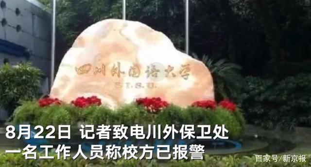 啄木鸟系列在线 刑侦类小说和纪实文学