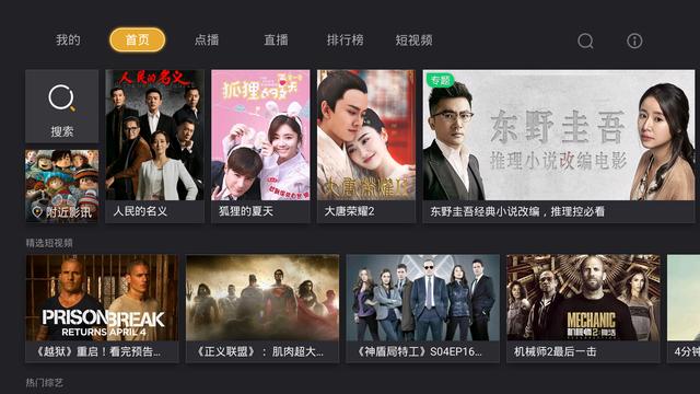 小马拉大车视频 sex