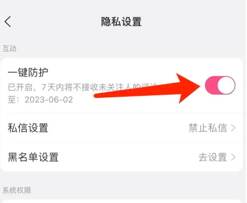 啄木鸟满天星系列电影酒店实习生 啄木“教师系列”等