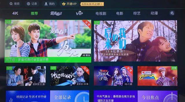 久久精品亚洲一区二区三区浴池