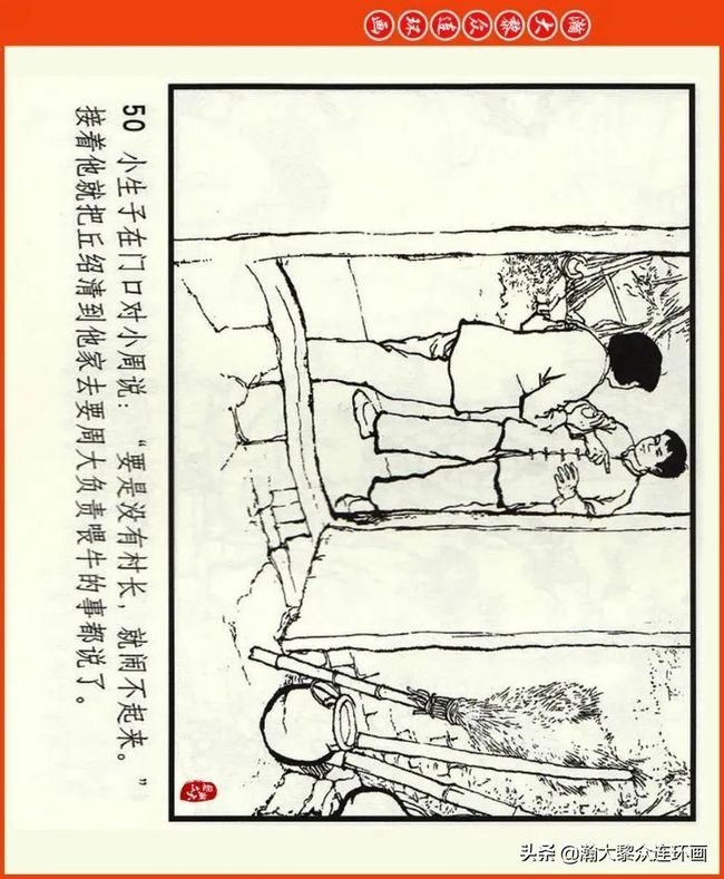 本影片由 姚记棋牌 51570.vip 世界杯欧洲杯 指定投注平台 百万提现秒到账 您的本影杯资金不受法律保护