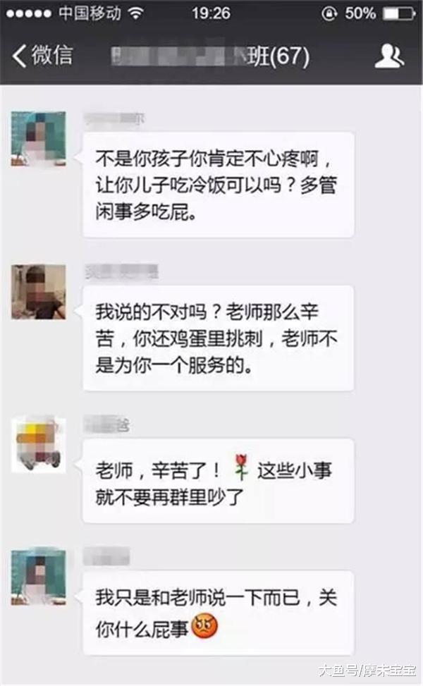 久热精品视频在线观看2