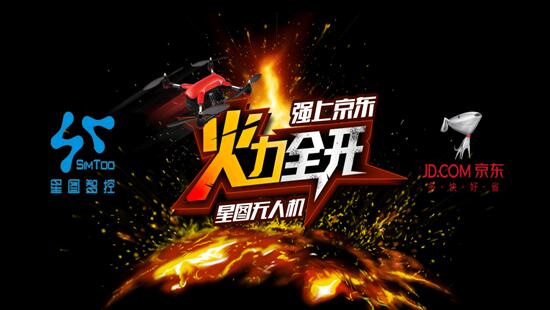 红料不打烊入口 红料与社交媒体热点榜单相比