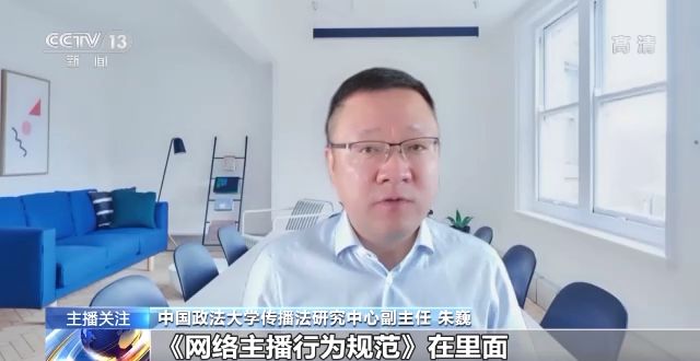 国产I精品国产亚洲区在线观看