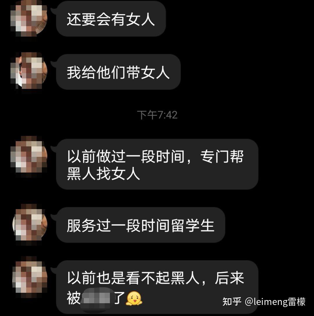 把女人弄爽大黄A大片片 女人会觉得你很贴心