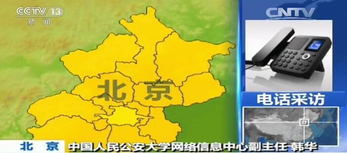 欲望的岛在线观看