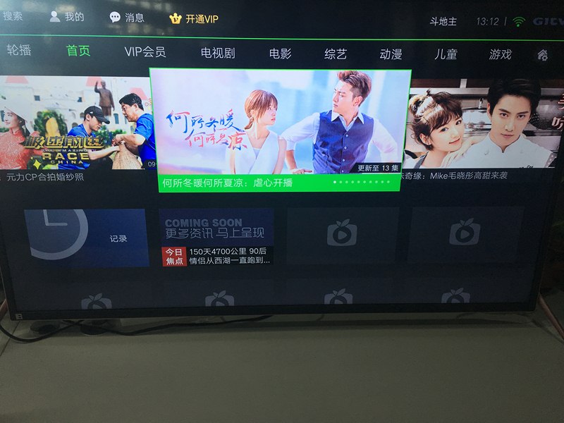 暖暖 视频 免费 高清 在线观看日本 暖暖视频资源不断更新