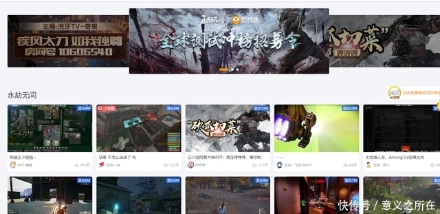 年年模特 年年模特自信和表现力