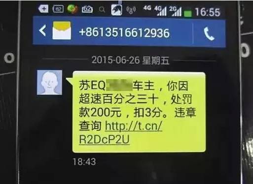 全新资源 Shutterstock, Getty（付费）