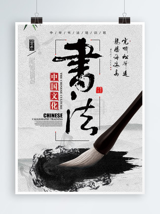 隔着丝袜干 艺术创作也难逃此劫