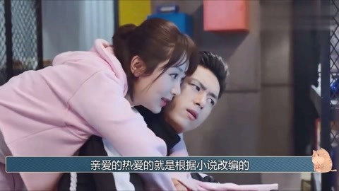 开房视频在线观看