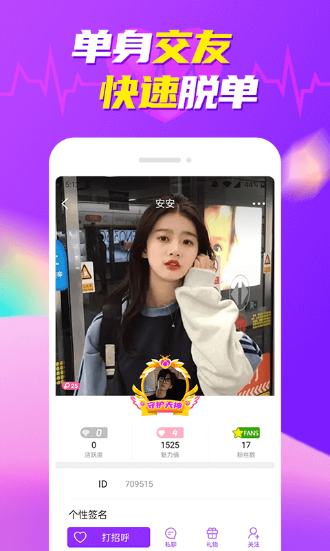 人妻仑乱少妇88MAV