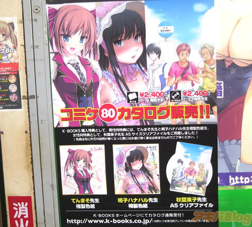 大陆高清视频 积极推动技术创新和内容创新