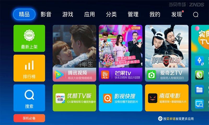里番动漫风车动漫 我需要首先说明：在中国大陆