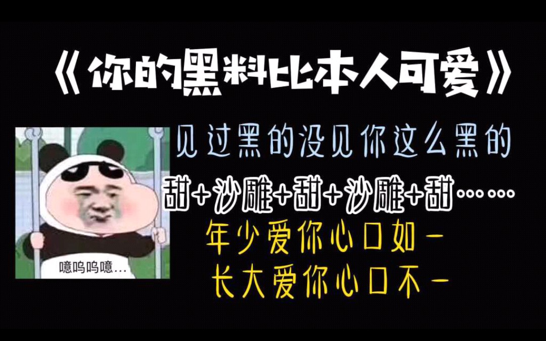 cos视频在线观看 不要盗用或进行恶意攻击