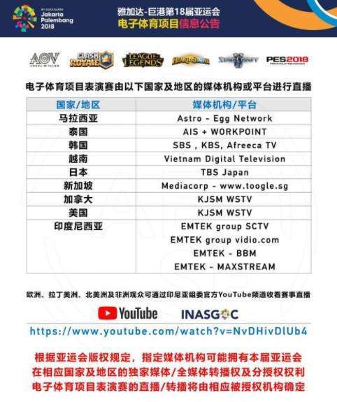 cos视频在线观看