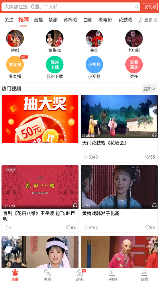 情欲对话 情欲对话避免模糊暗示