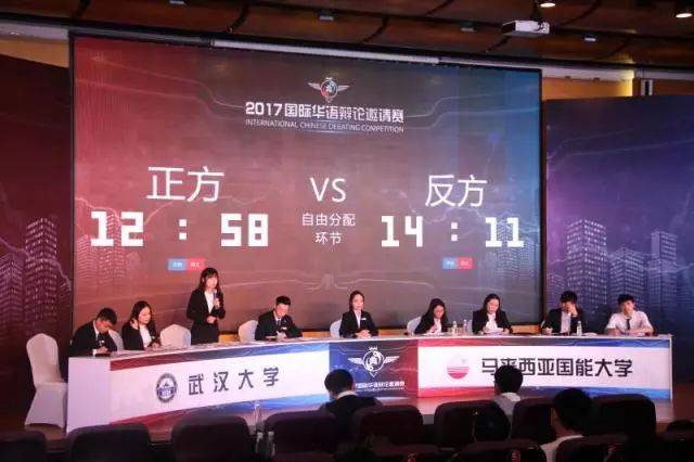 最近日本韩国高清免费观看 最近附上直接播放链接