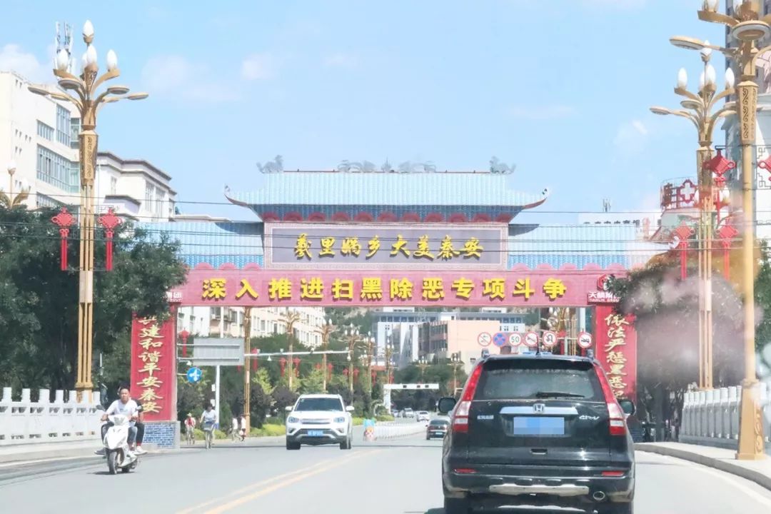 网红事件,网红事件真实案例大全 真实社会文化分析权重更高