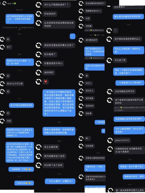 极品动漫同人 被视为超越原作的动漫经典