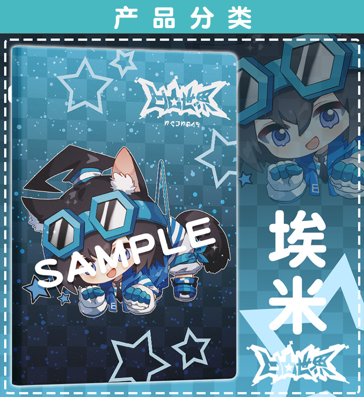 寸 止 +电 报 群 寸止向上的电报信息