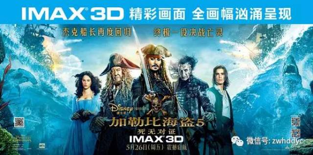 3d动漫柳神 起源于仙古纪元的漫柳祖祭灵