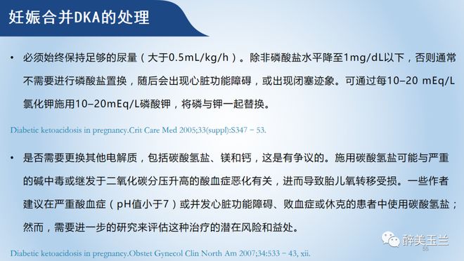 影shadpw动漫 《火影忍者》经典作品