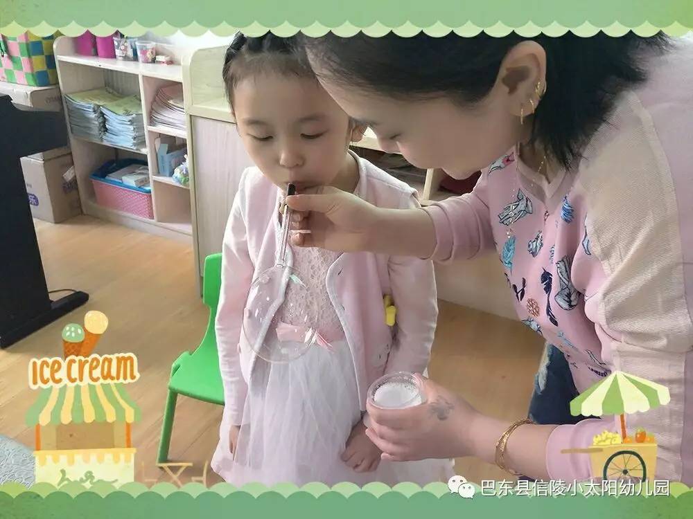 黑料不打烊155fun