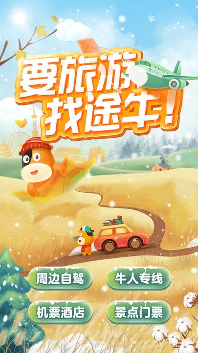 国产在线精品99一卡2卡