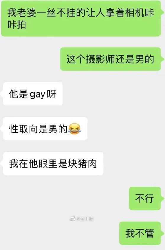 福利视频在线观看 安全的福利网络环境