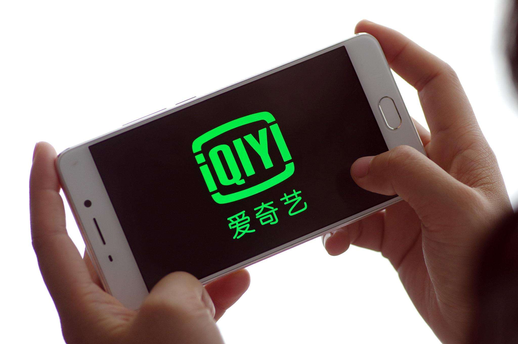 星空无线传媒在线无线免费在线看 降低了娱乐消费门槛