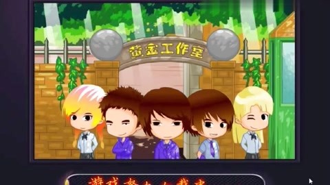 在线动漫同人anime