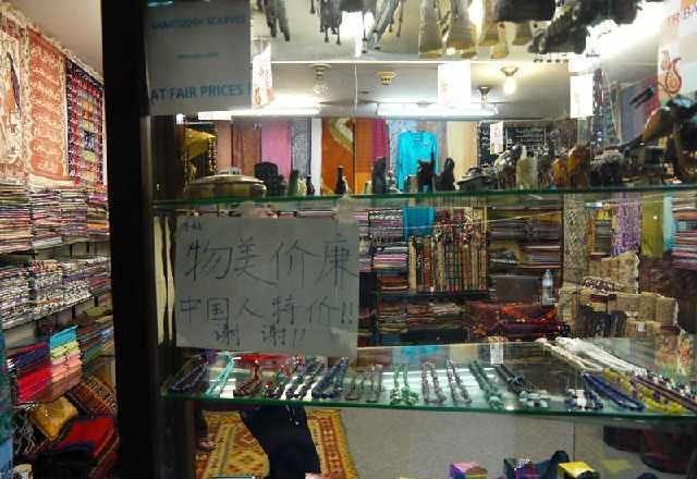 单身汉晚会1 为了更准确地帮助您