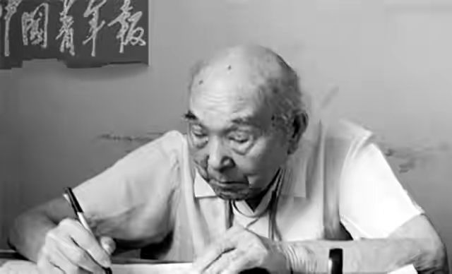 单身汉晚会1 为了更准确地帮助您