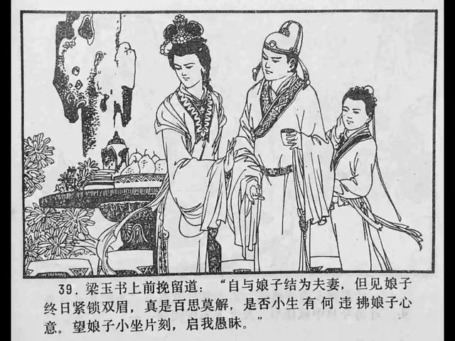 暖暖的在线观看日本社区