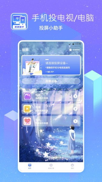 啄木鸟网站 我非常乐意为你提供帮助