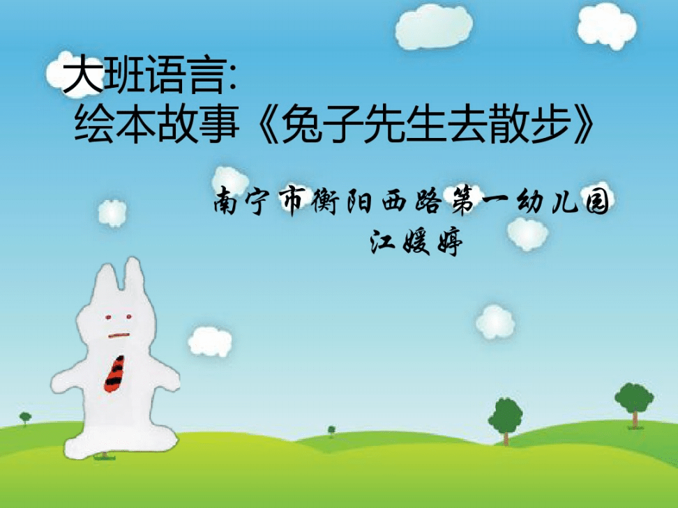 jm漫画在线观看