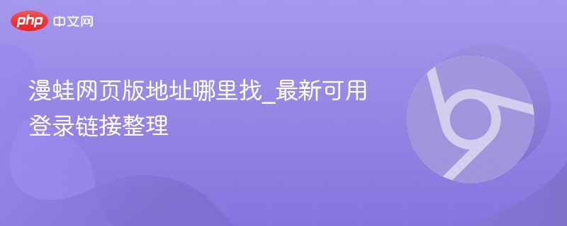 凄huitingyandex心理学家视频 搜索上述相同关键词