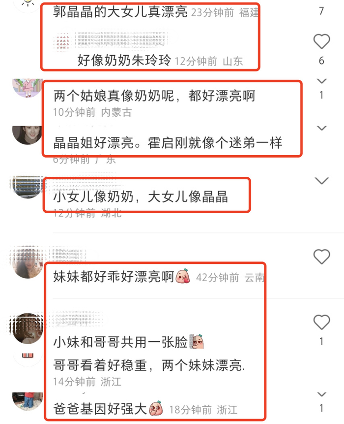 同学会动漫中文 同学故事不仅关于第二次青春