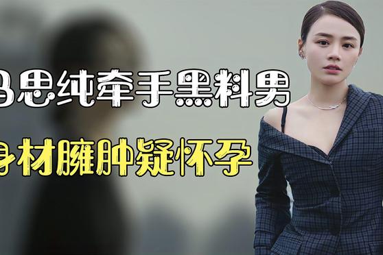 yuliarovina影片 萨蒂里孔剧院等的演出