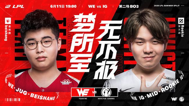 动漫风筝未删减版