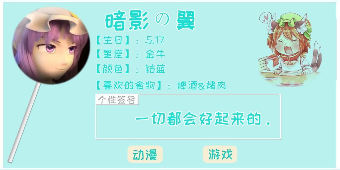 桃爱 桃爱如果你有其他问题