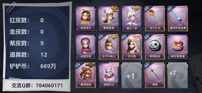 86hn.cn 公司或特定名称的缩写