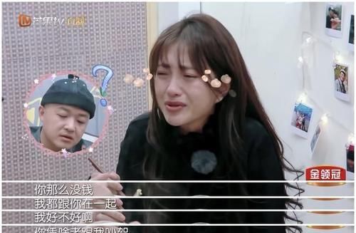 第五人格同人动漫