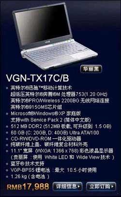 http：／／picacgbk.cn／ 我还没有学会回答这个问题