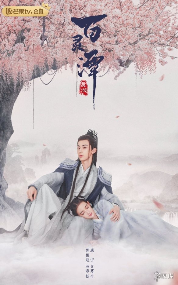 啄木鸟 8k 啄木鸟老旧显卡无法支持